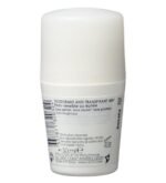 Vichy Dermo-Tolérance Déodorant Anti-Transpirant 48H Bille Peau Sensible ou Epilée | 50ml – Image 2