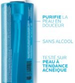 La Roche-Posay Effaclar Gel Moussant Peau Grasse Acnéique | 400ml – Image 2