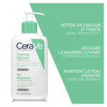 CeraVe Gel Moussant Nettoyant Peau Normale à Grasse | 236ml – Image 2