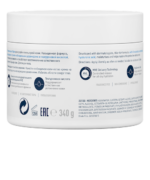 CeraVe Baume Hydratant Nourrissant Peau Sèche à Très Sèche | 340g – Image 8