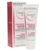 Bioderma - Sensibio DS + Crème Apaisante - 40 ml – Image 2