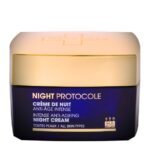 Dermeden Crème de Nuit Anti-Âge intense - 50 ml