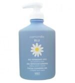 Camomilla Blu Gel Nettoyant Surgras - 500 ml – Image 2