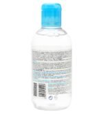Bioderma - Hydrabio H2O - 250 ml – Image 2