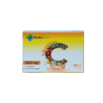 Nutrilab Acerola Vitamine C 30 Gelules