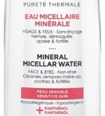 Vichy Pureté Thermale Eau Micellaire Minérale Peau Sensible | 200ml – Image 5