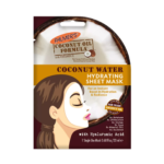 Palmer's Masque Hydratant Coconut Oil 20ml