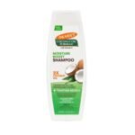 Palmer's Moisture Boost Shampoo 400ml