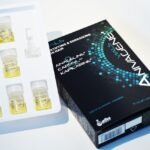 Anivagene - Anageline Bio, CapixylTM & Kapilarine Ampoules fortifiantes