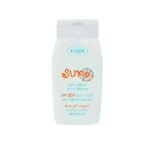 Ziaja Sun Lotion Pour Enfant Spf50+ 125ml