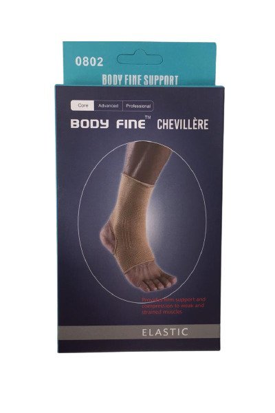 body-fine-elastic-chevillere-l-1-1-3.jpg body fine Elastic chevillere S – Image 1