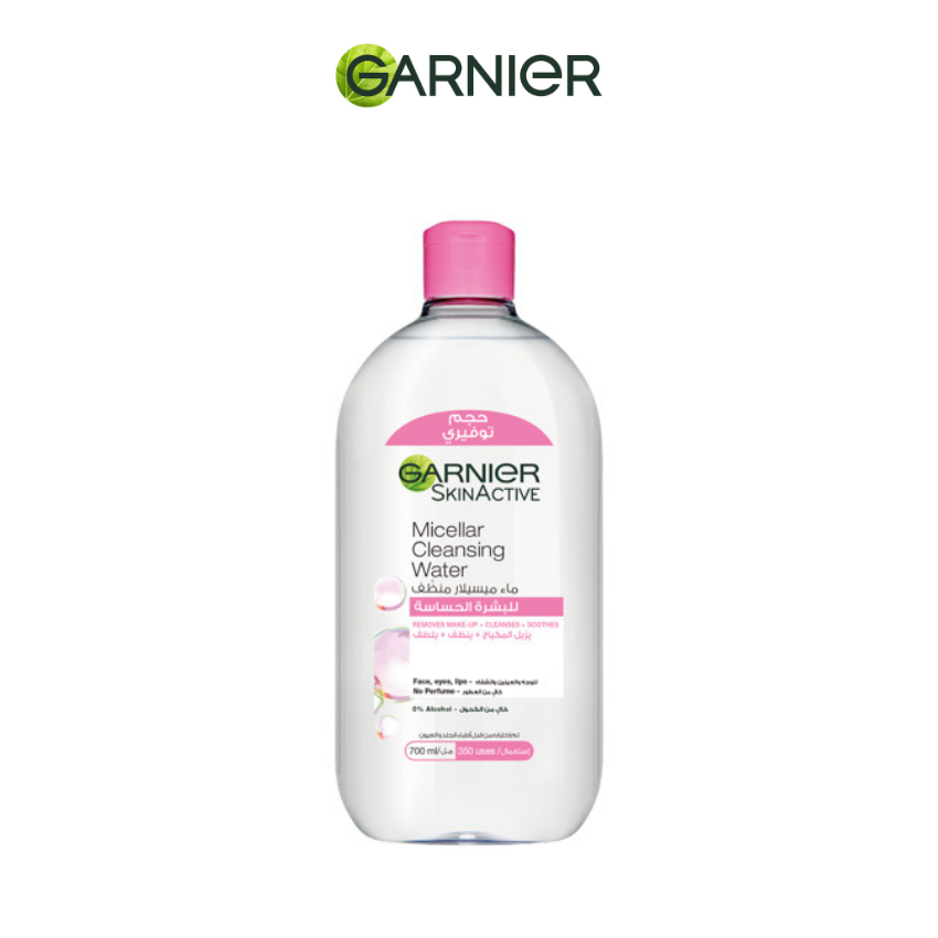 3600542298599-1.png Garnier Solution Micellaire Tout en 1 Peaux Sensibles 700ml – Image 1