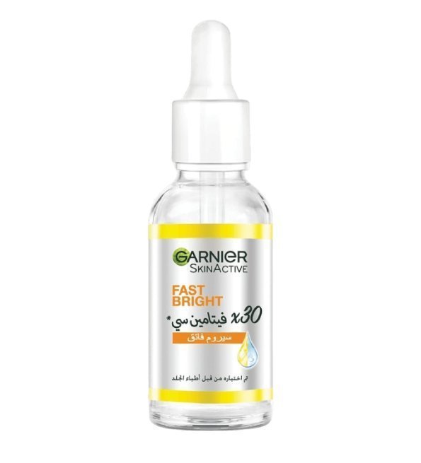 Garnier-Fast-Bright-Booster-Serum-15ml-1.jpg Garnier Fast Bright Booster Serum 15ml – Image 1