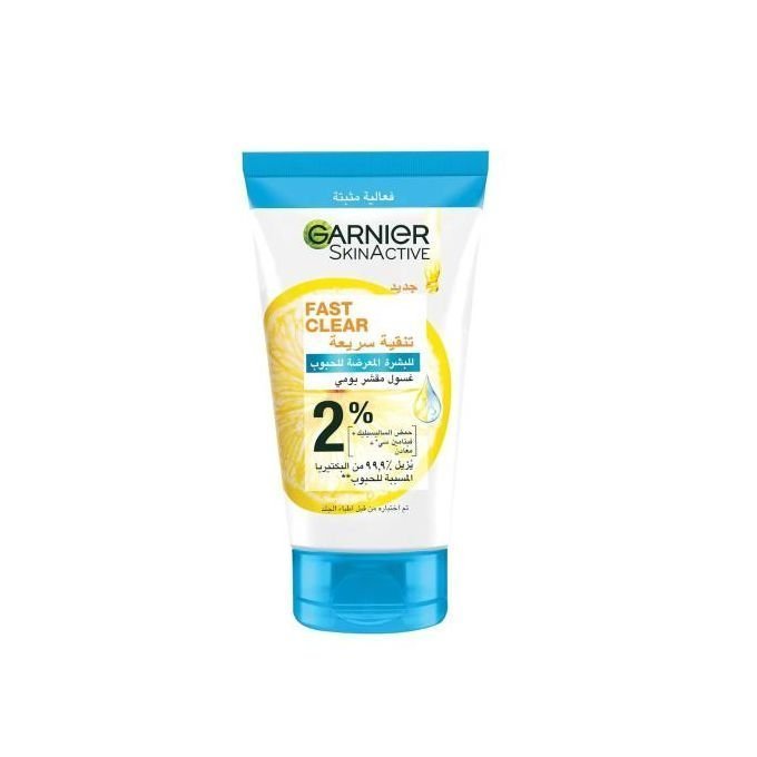 Garnier-Fast-Clear-Daily-Exfoliating-Wash50ml-1.jpg Garnier Fast Clear Daily Exfoliating Wash 50ml – Image 1